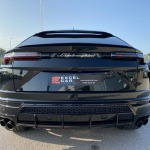 LAMBORGHINI URUS 4.0 V8 650CH