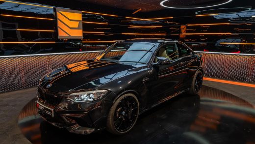 BMW M2 COMPETITION F87 EDITION FUTURA 2000